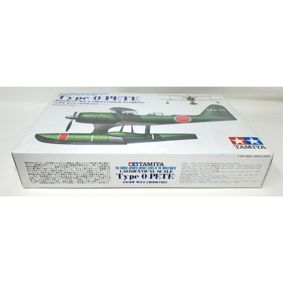 NRFB Tamiya 1/50 Scale TYPE 0 ( Pete) Japanese Navy Observation Plane WW2 - Picture 3 of 9